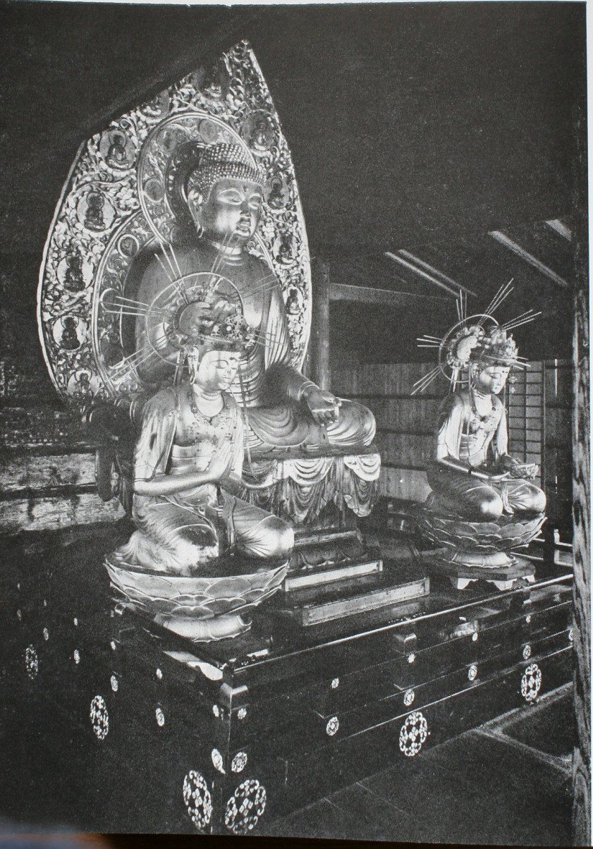 阿弥陀如来坐像・両脇侍坐像（往生極楽院）