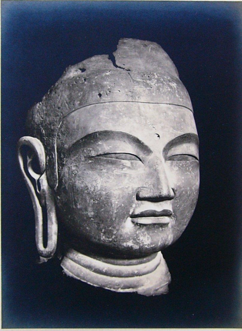 仏頭（旧山田寺講堂本尊）