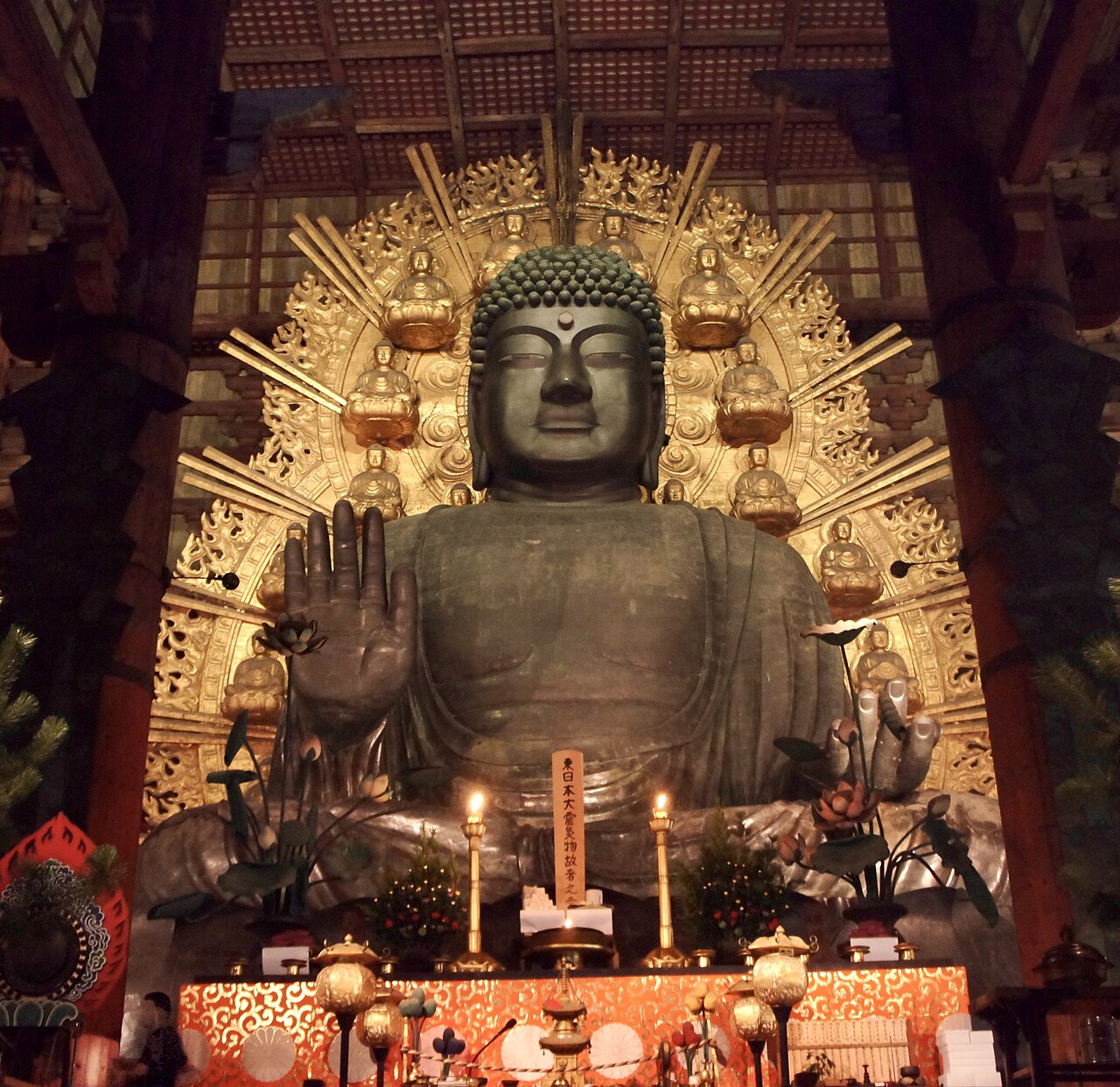 盧舎那仏坐像（奈良の大仏）