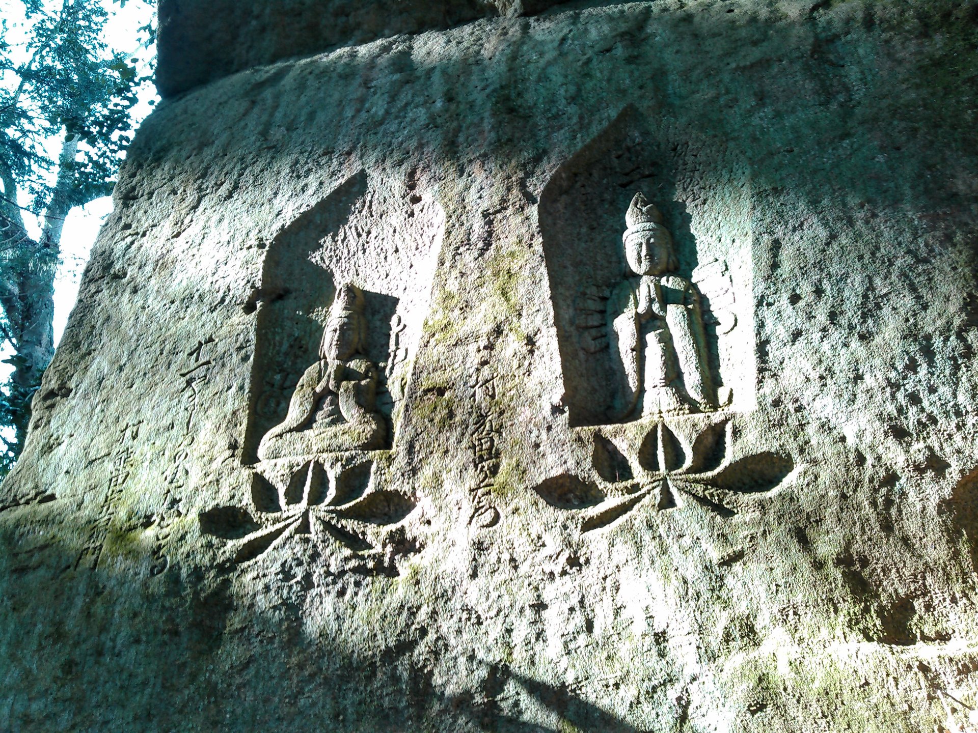 Thirty-three Kannon cliff carvings at Daiku