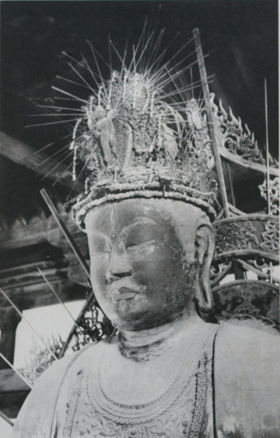 Standing Fukūkenjaku Kannon (Amoghapāśa)