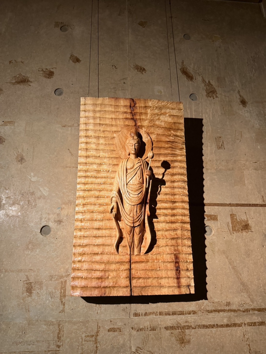 Kanzeon Bosatsu (Avalokiteśvara), relief