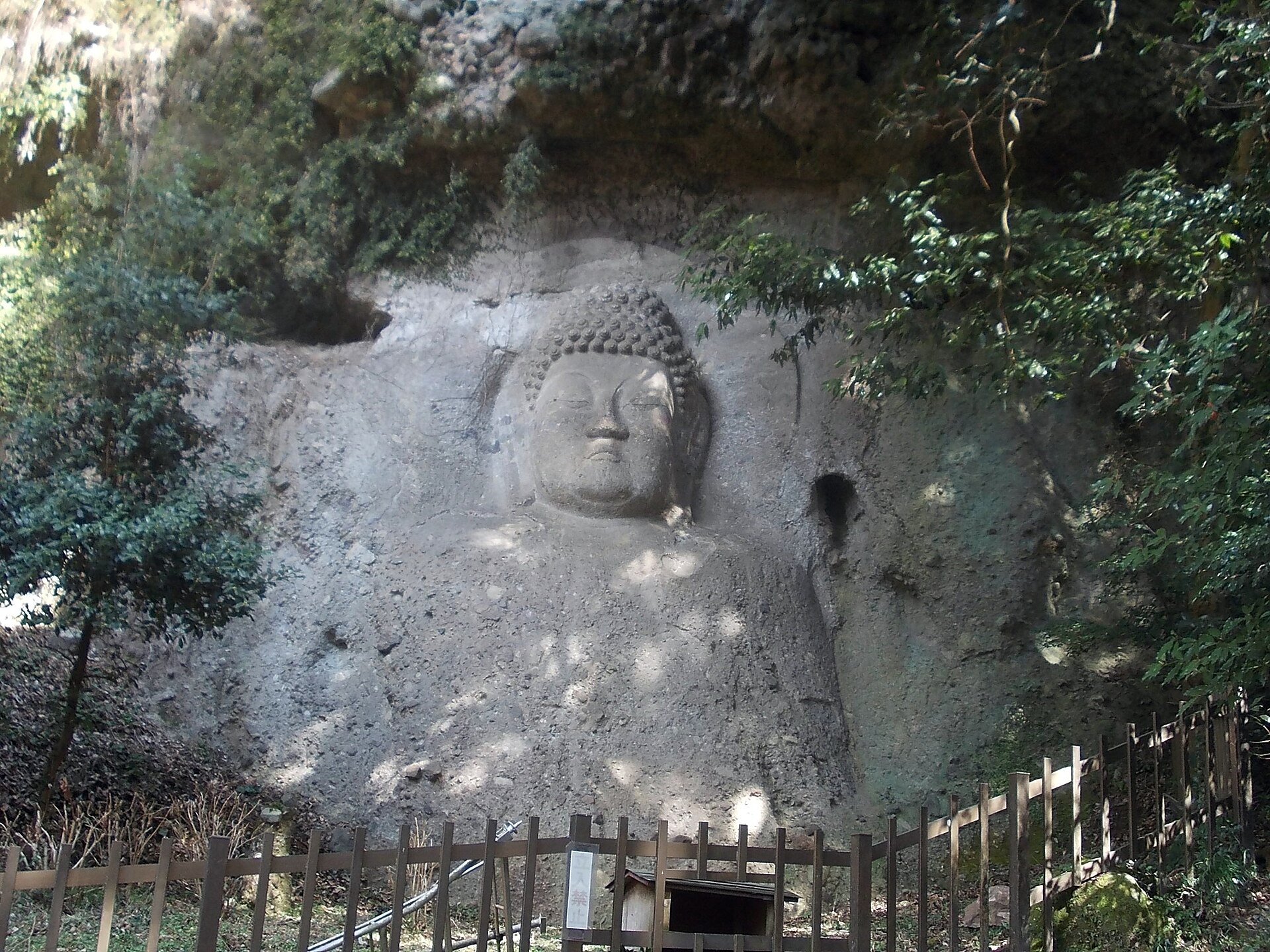 Dainichi Nyorai (Mahāvairocana), Kumano cliff carvings