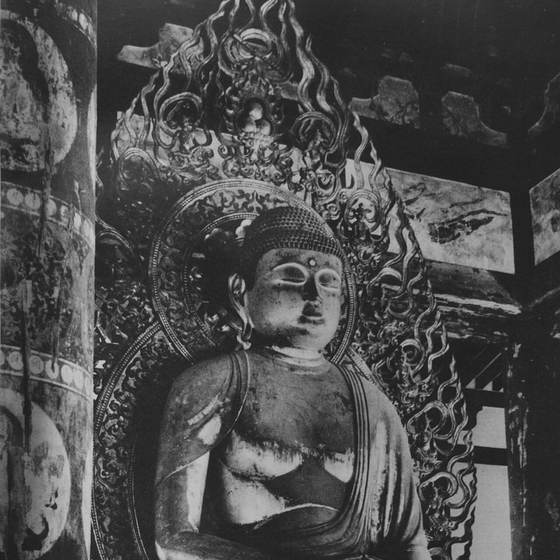 阿弥陀如来坐像
