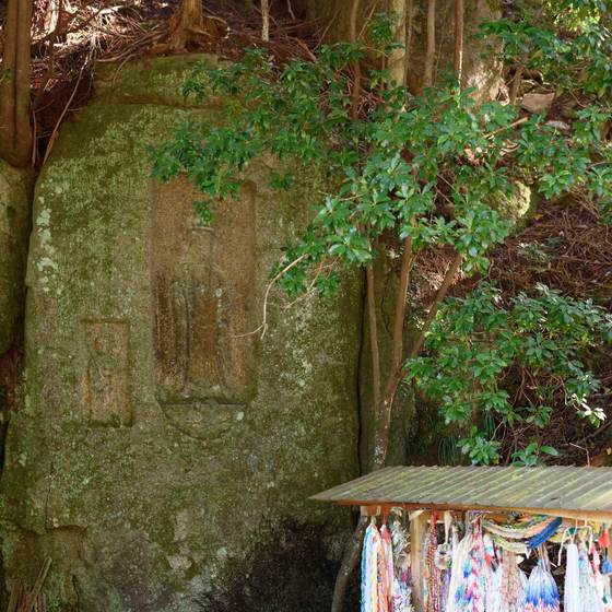 Ataya stone figures