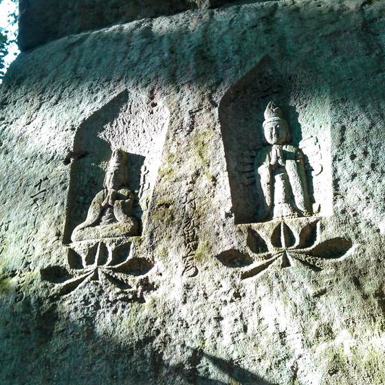 Thirty-three Kannon cliff carvings at Daiku