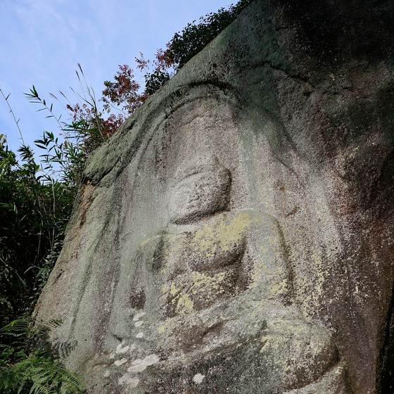 Daimon stone Buddha