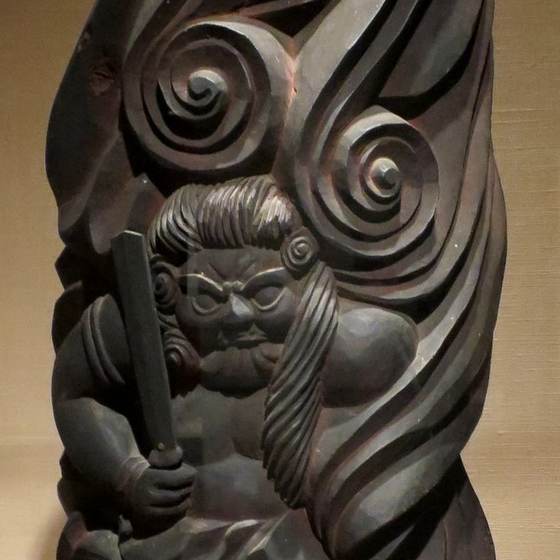 Fudō Myōō (Achala Vidyaraja), The Immovable Wisdom King