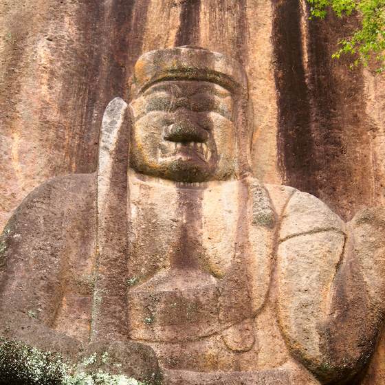 Fudō Myōō (Achala), Fukō-ji cliff carving