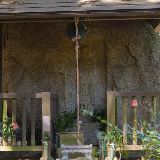 Hōsō Jizō (Smallpox Jizō)