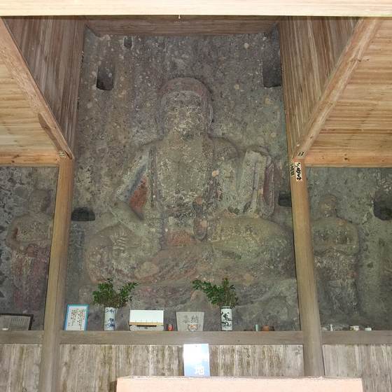 Fudō Myōō Triad, Inukai stone Buddhas