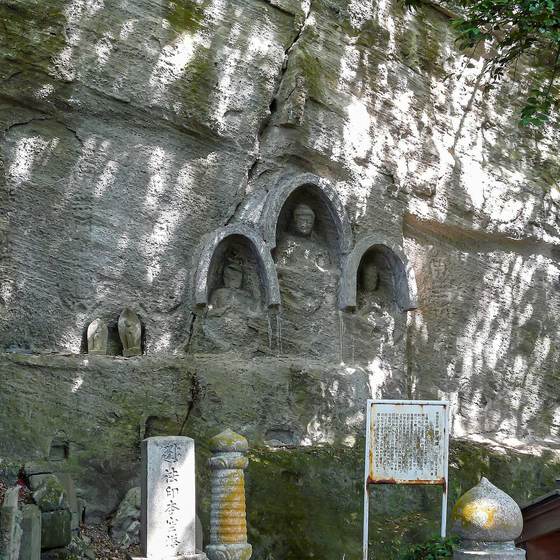 Amida Triad cliff carving, Iyadani-ji