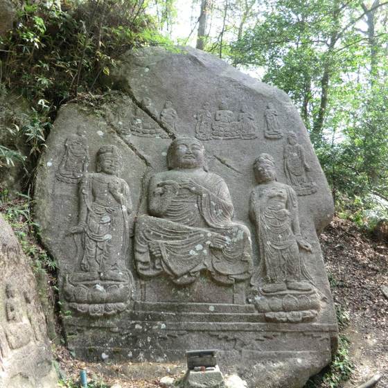 Komasaka cliff carving (Buddha triad)