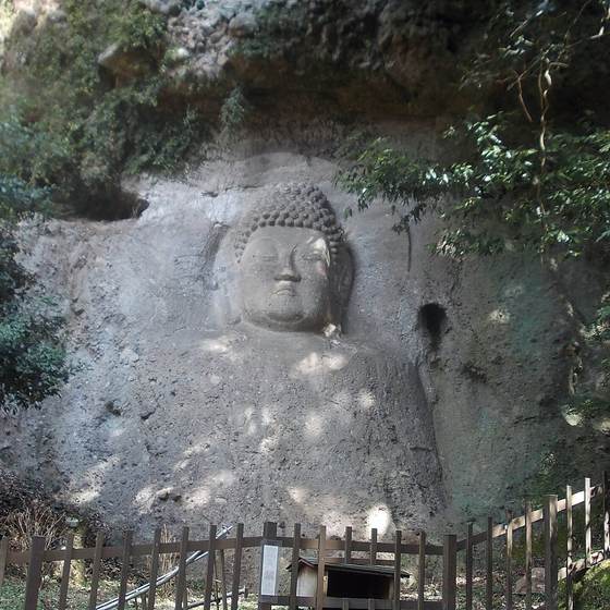 Dainichi Nyorai (Mahāvairocana), Kumano cliff carvings