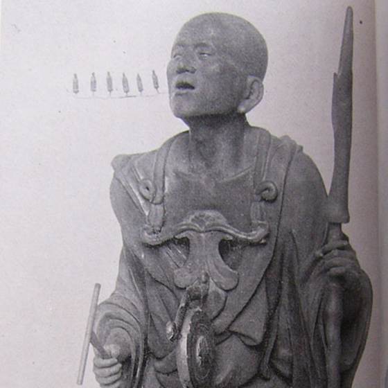 Standing Portrait of the Priest Kūya