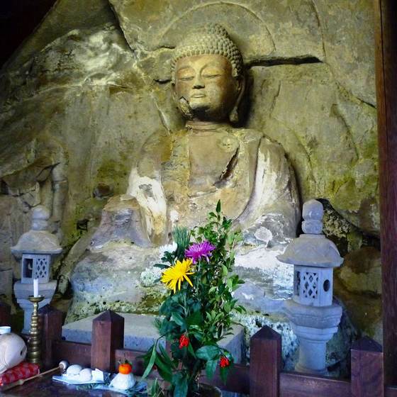 Yakushi Nyorai, Ōita Motomachi stone Buddhas