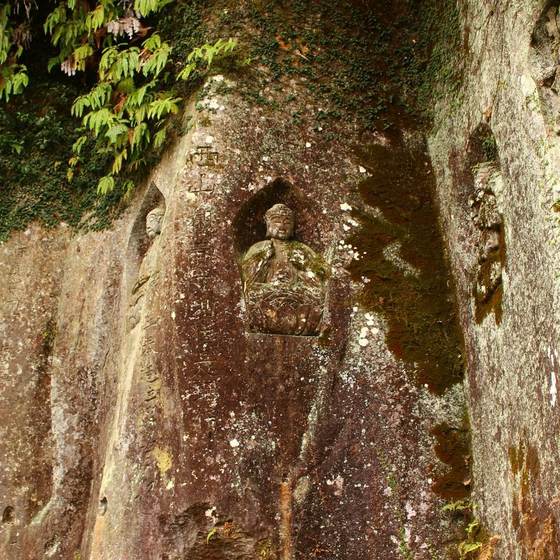 Takata cliff carvings