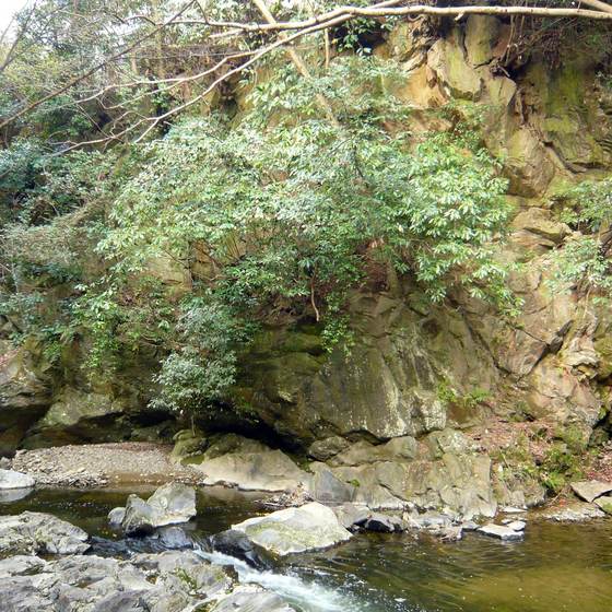 Uchigawa cliff inscription