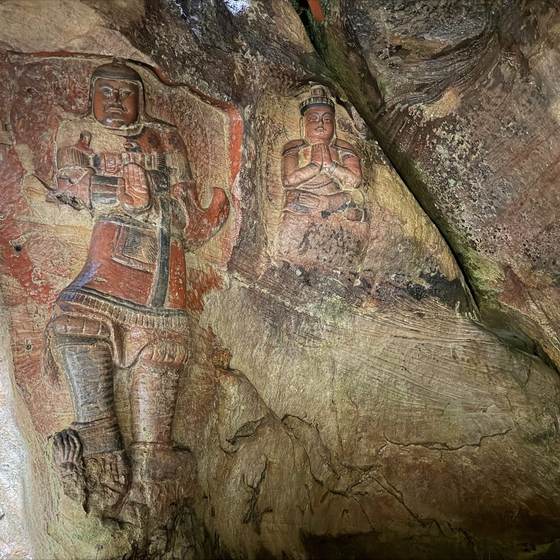 Udono cliff carvings