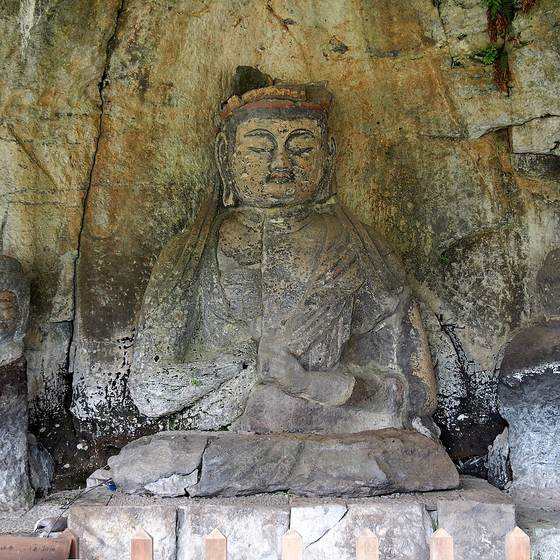 Seated Dainichi Nyorai (Mahāvairocana), Furuzono cliff carvings