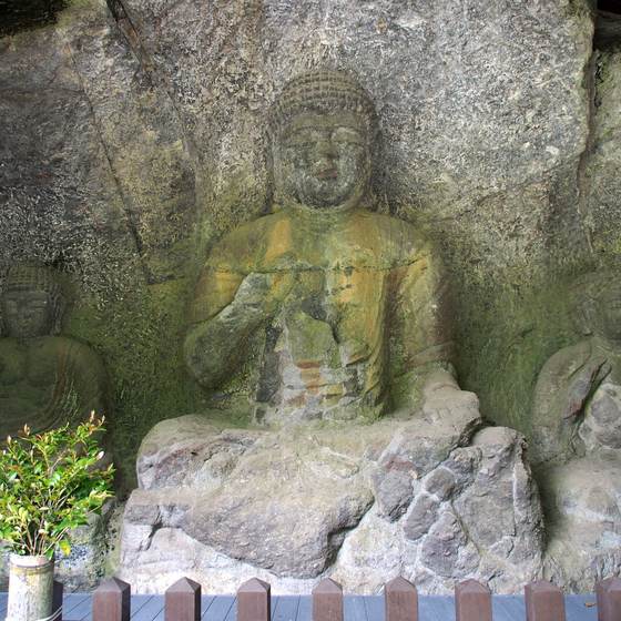 Sannōzan cliff carvings
