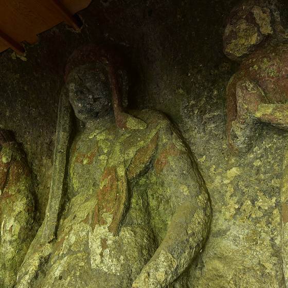 Zuigan-ji cliff carvings