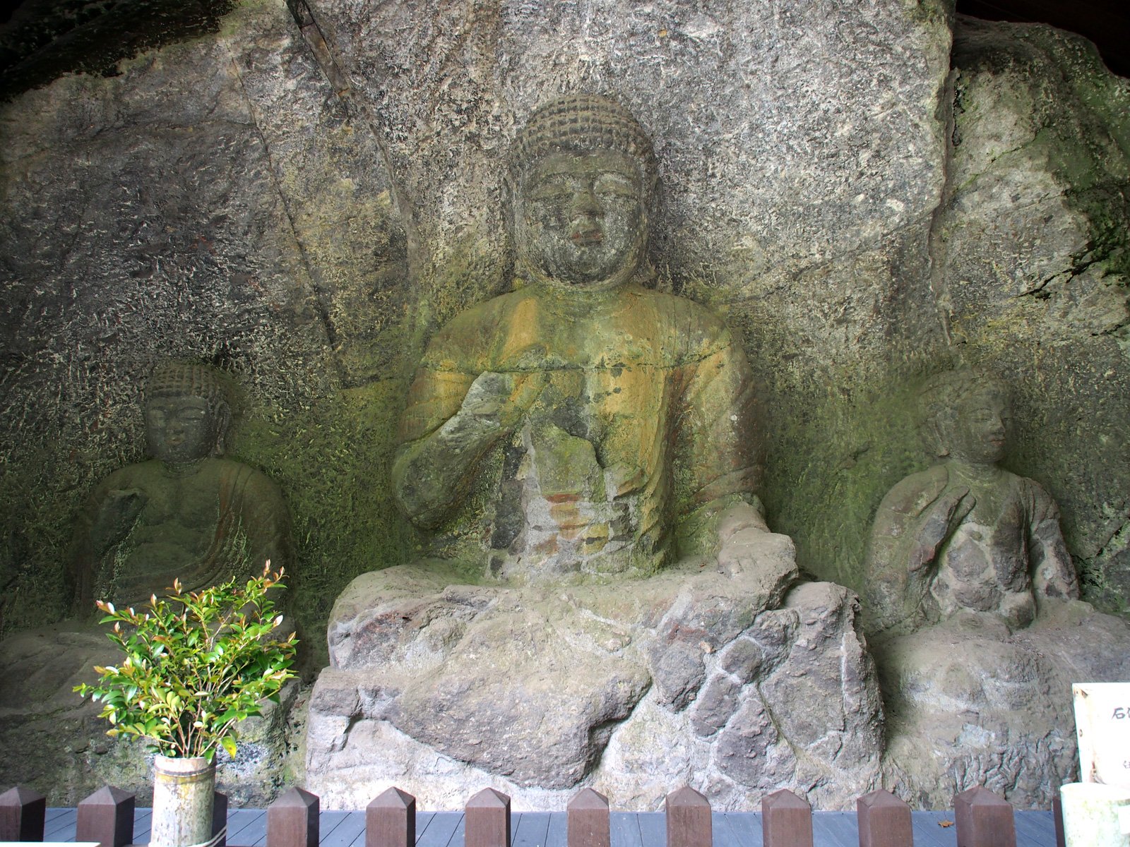 Sannōzan cliff carvings