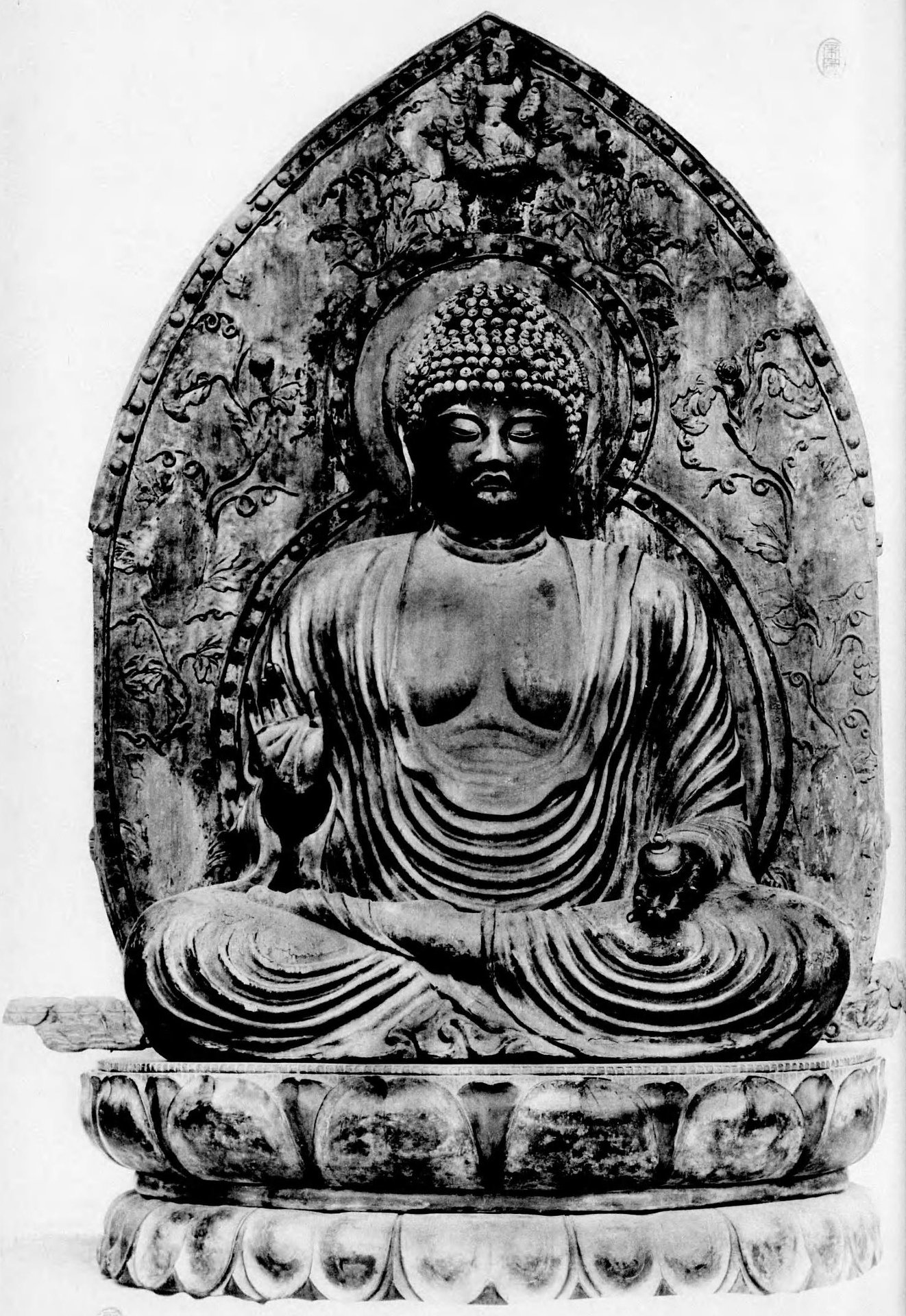 薬師如来坐像・両脇侍立像