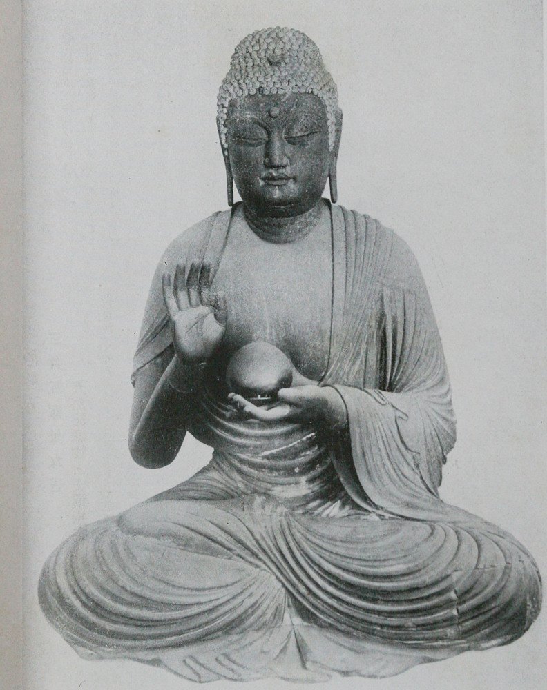 Seated Yakushi Nyorai (Bhaisajyaguru)